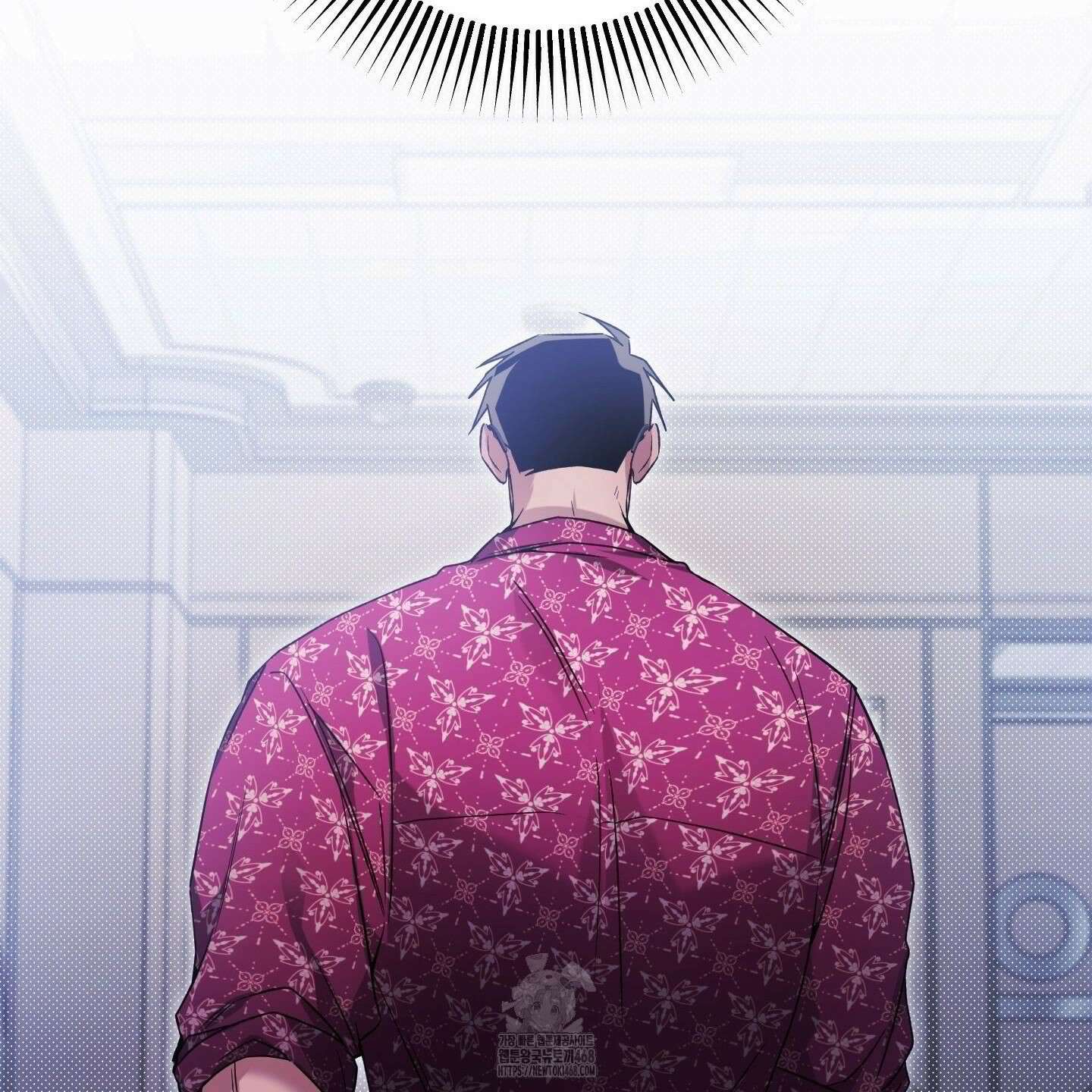 절대복수선언 4화 19