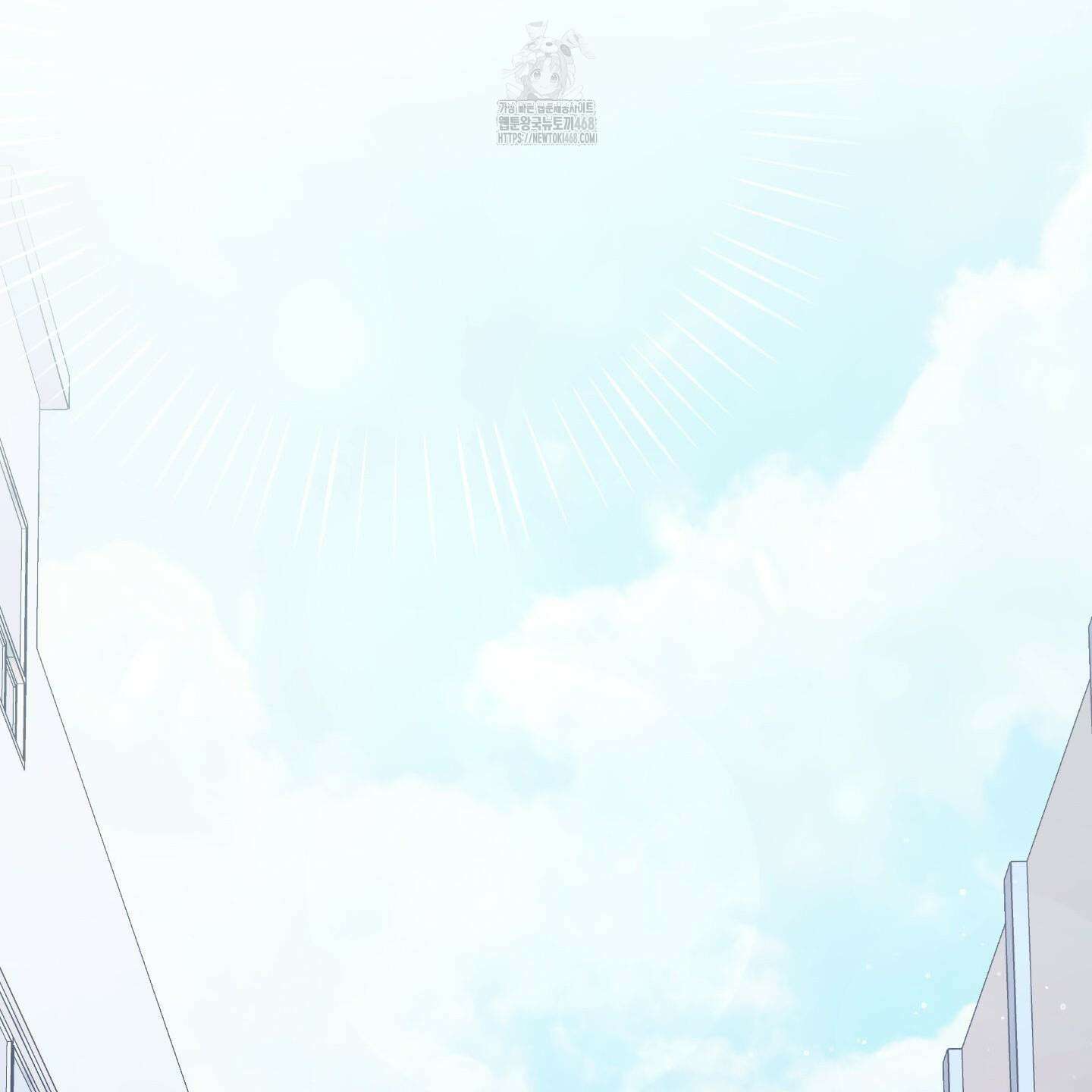 절대복수선언 4화 33