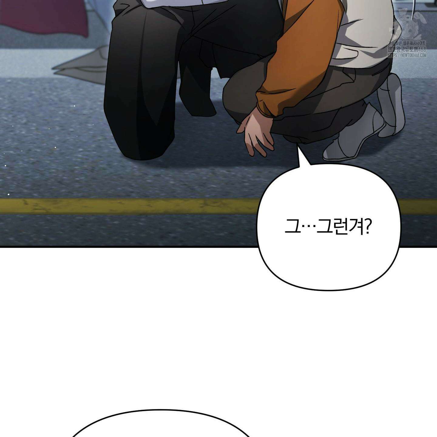 절대복수선언 4화 65
