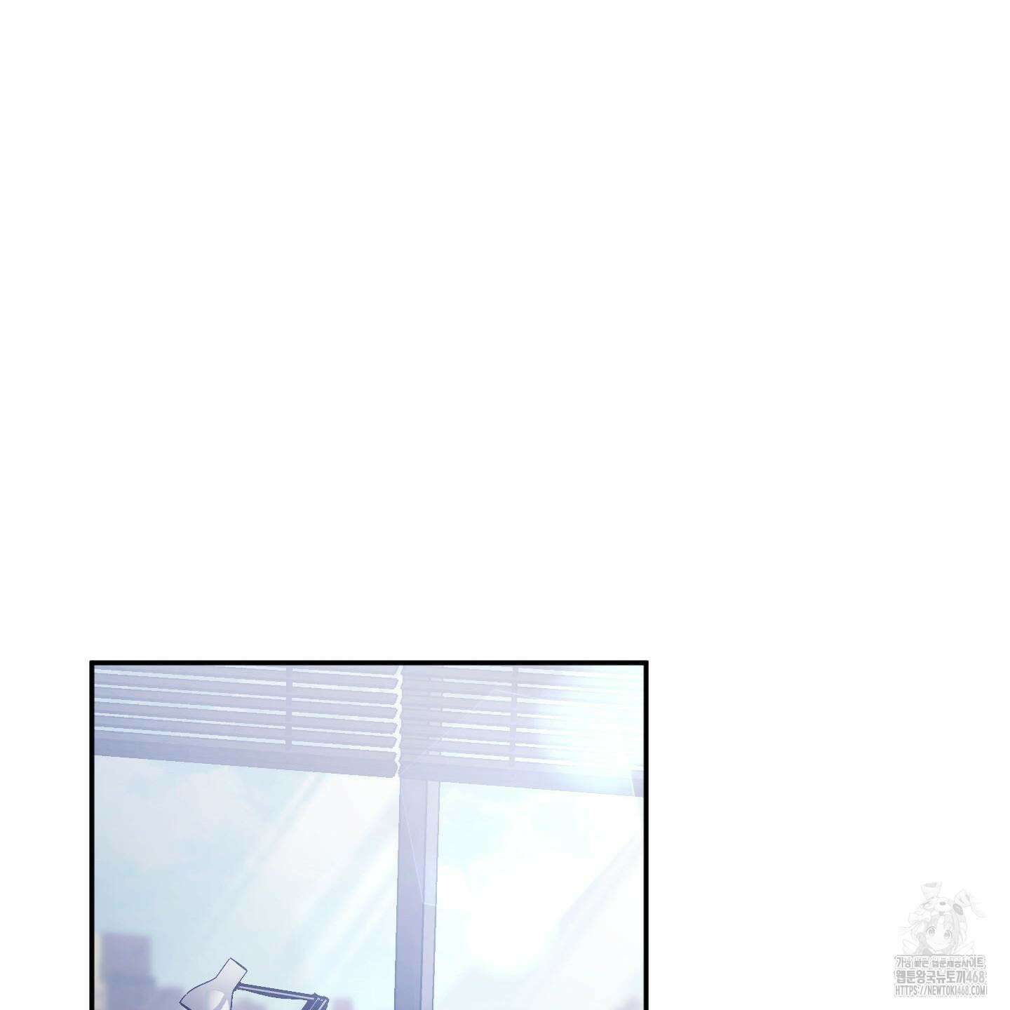 절대복수선언 4화 97