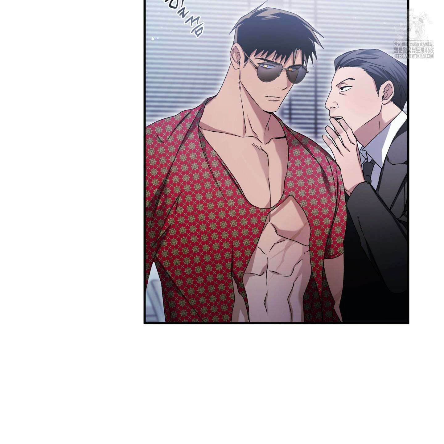 절대복수선언 4화 113