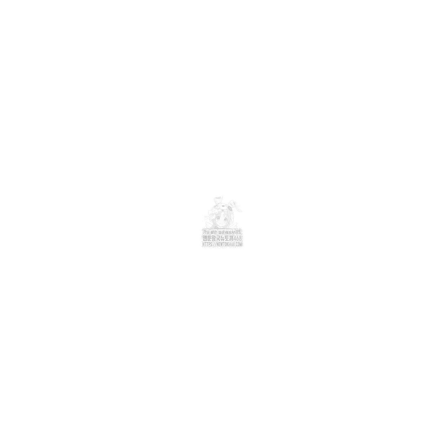 절대복수선언 4화 118