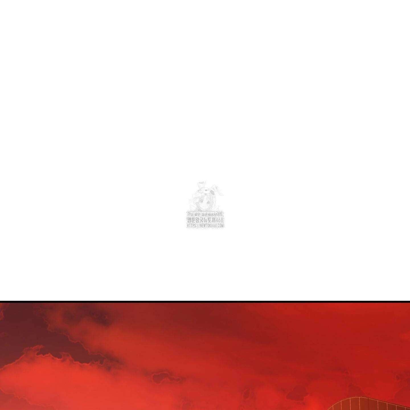 절대복수선언 4화 143