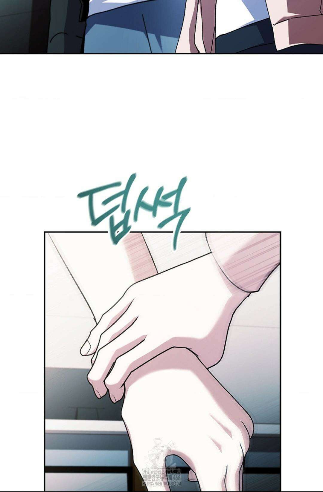다이브 [레진] 36화 13
