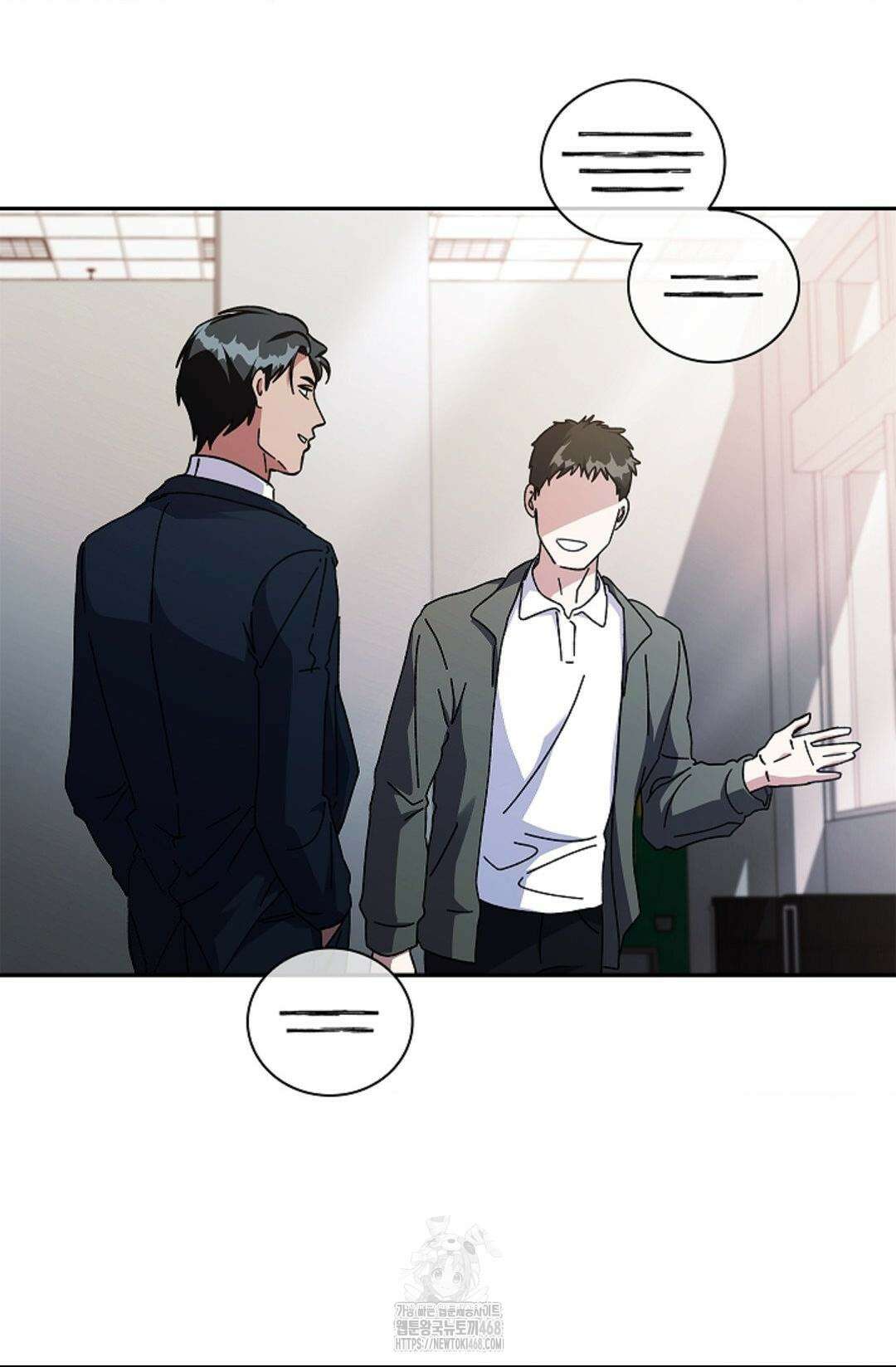 다이브 [레진] 36화 24