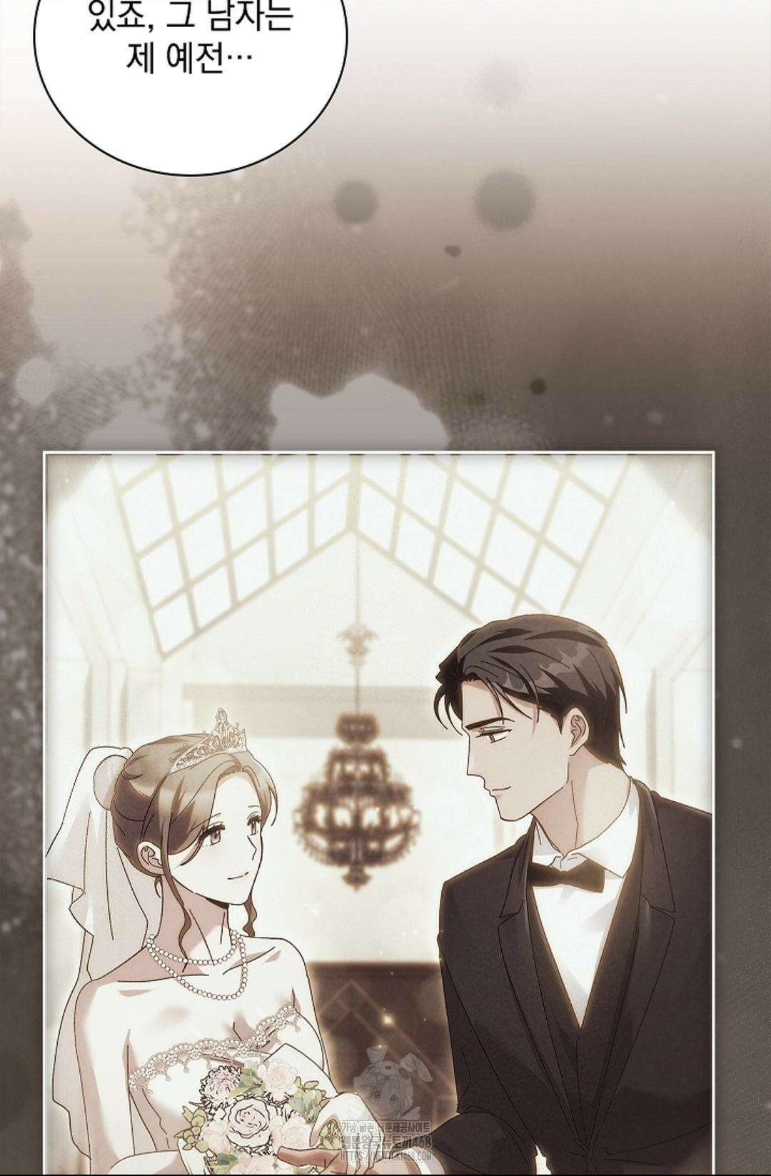 다이브 [레진] 36화 42