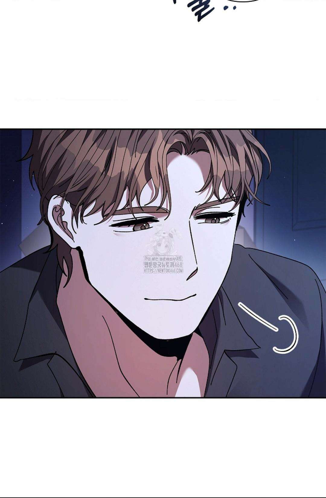 다이브 [레진] 36화 69