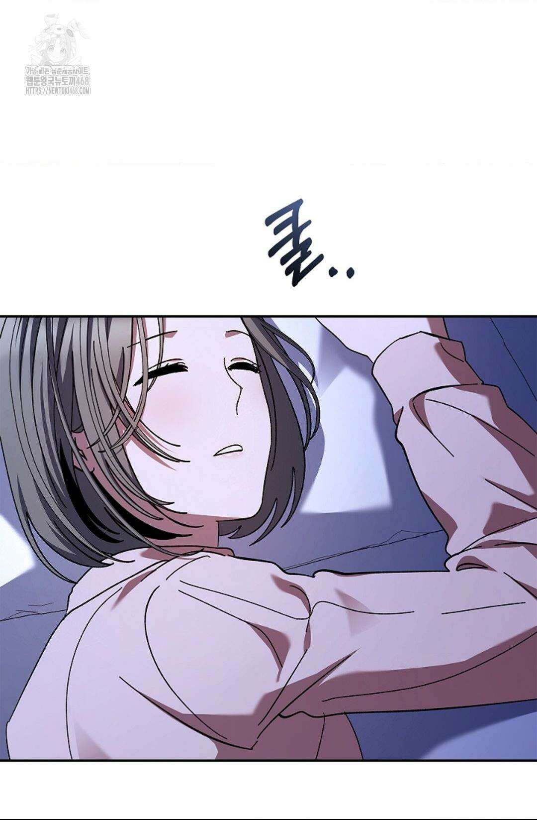 다이브 [레진] 36화 71
