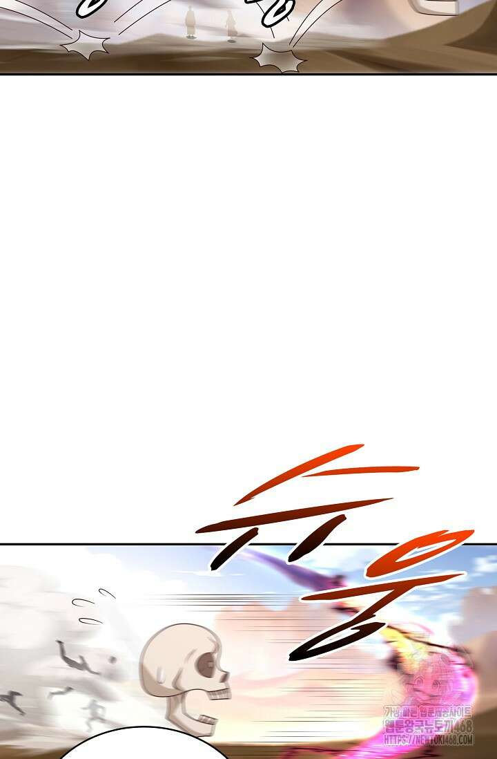 무련전봉 1625화 35