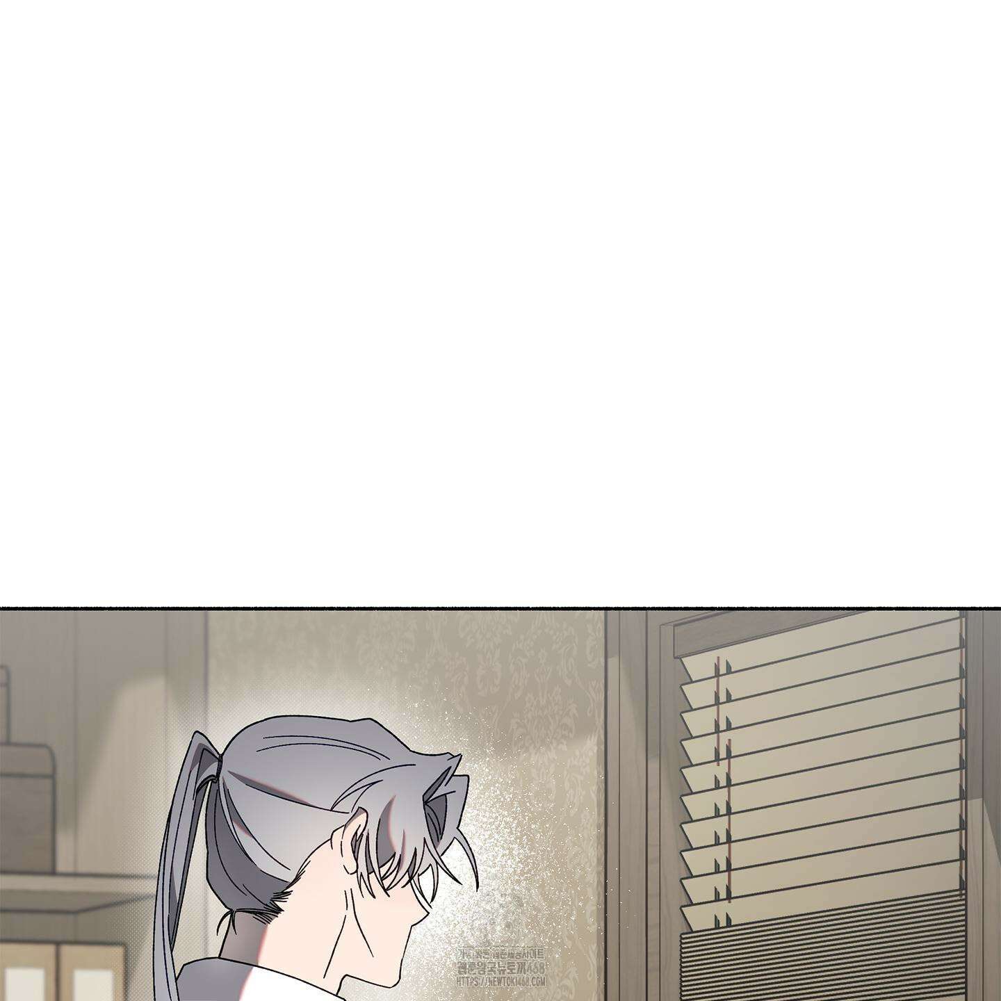 몰렉의 장막 3화 2