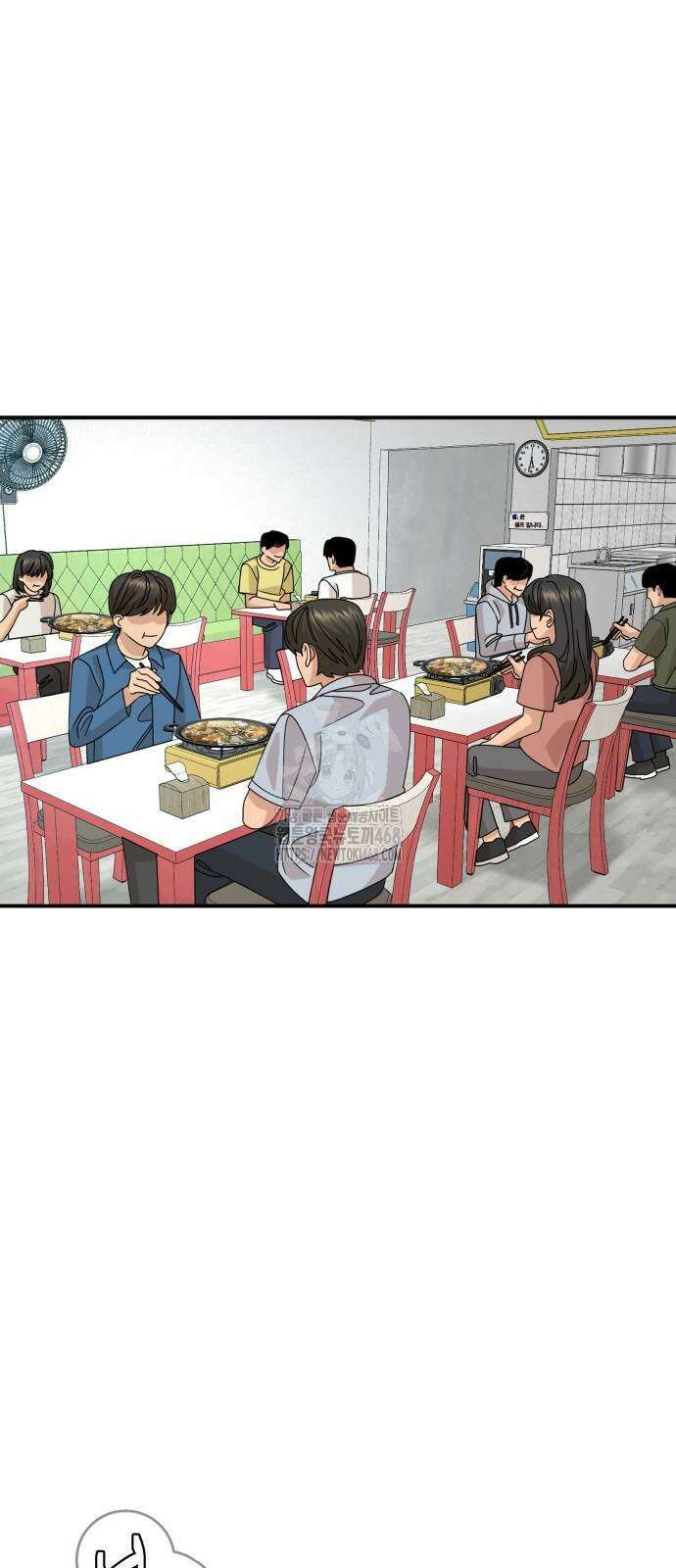 별난식당 외전 26화 15