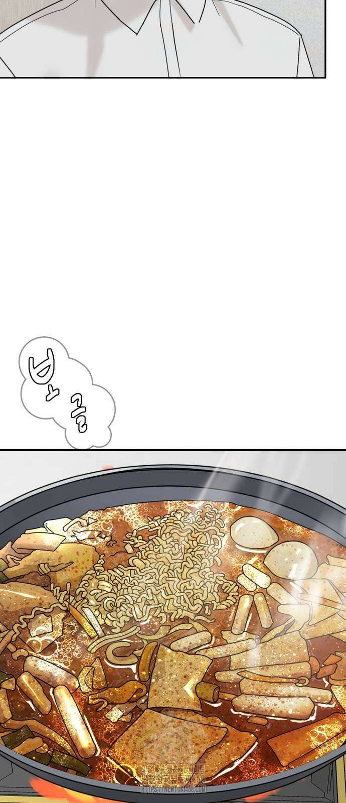 별난식당 외전 26화 34