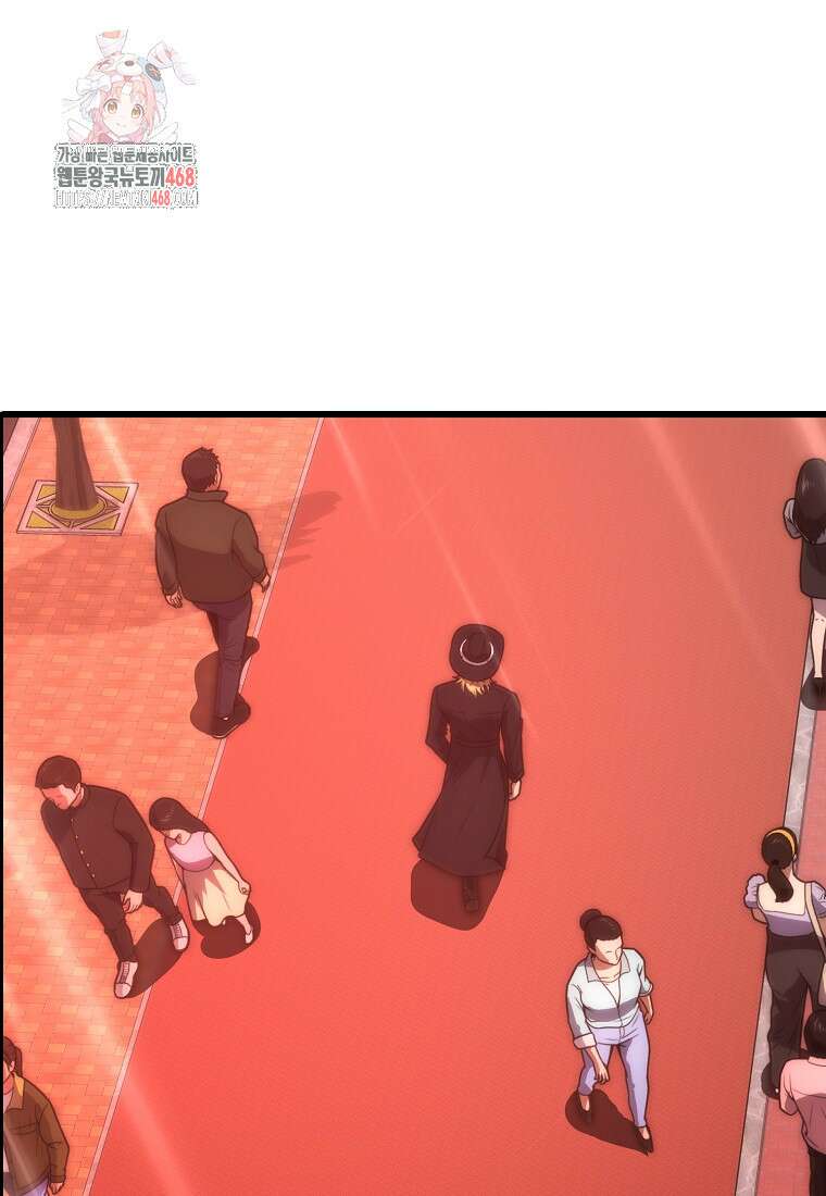 재능만렙 플레이어 85화 1