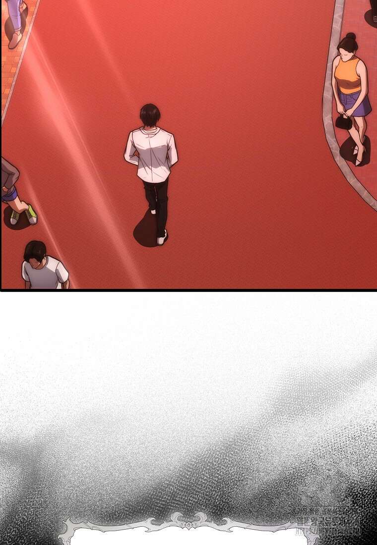 재능만렙 플레이어 85화 2