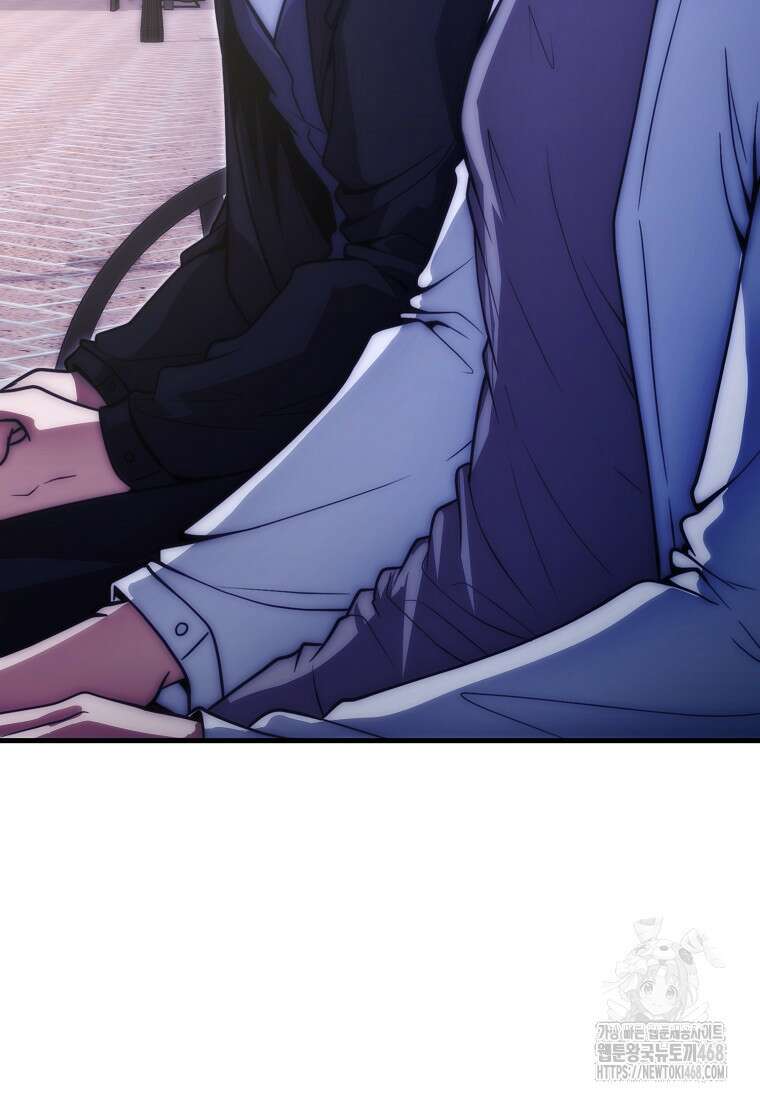 재능만렙 플레이어 85화 86