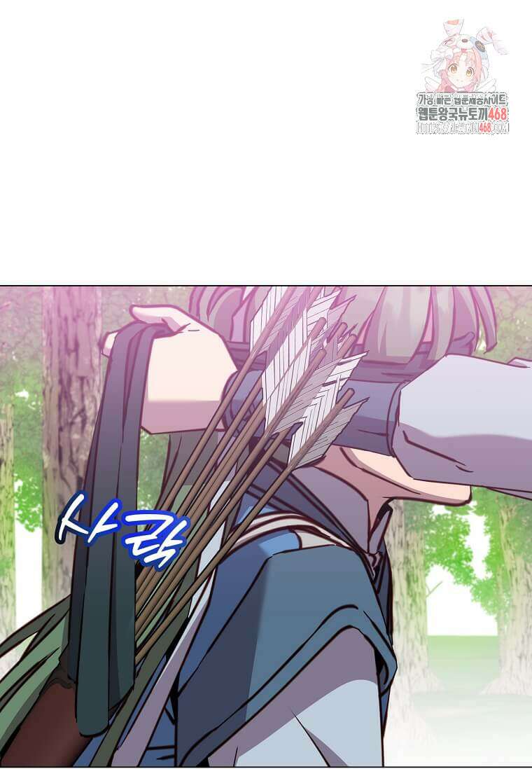 만렙 영웅님께서 귀환하신다! 207화 1