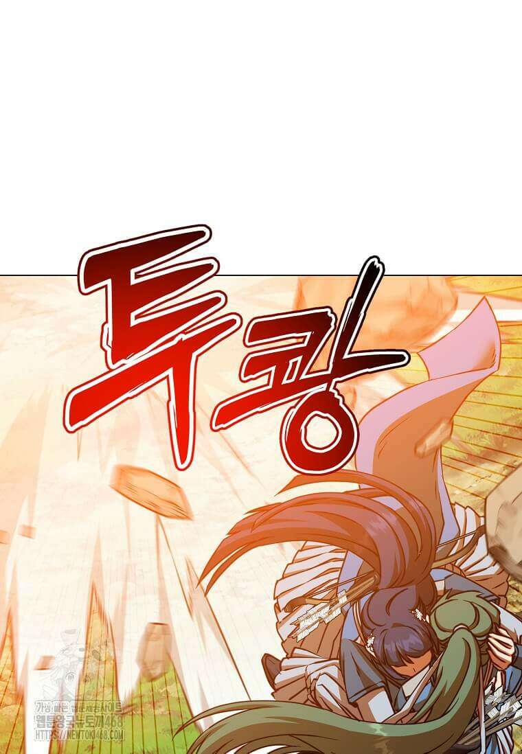 만렙 영웅님께서 귀환하신다! 207화 20