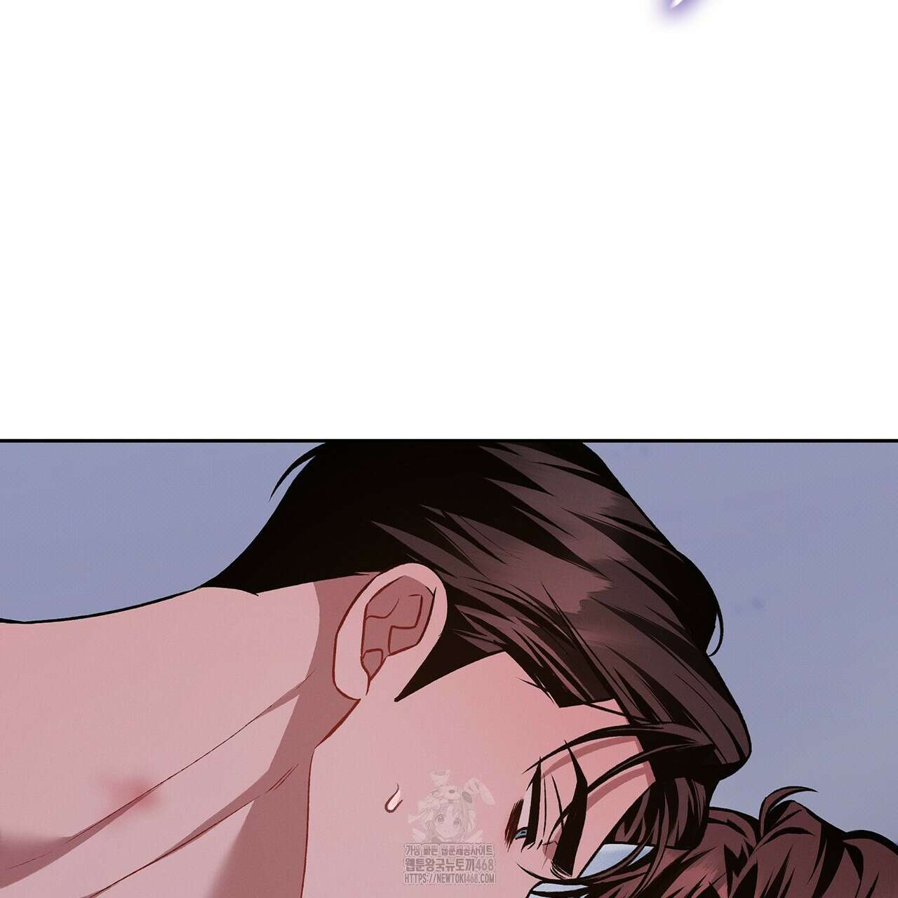 앰버 얼럿 29화 7