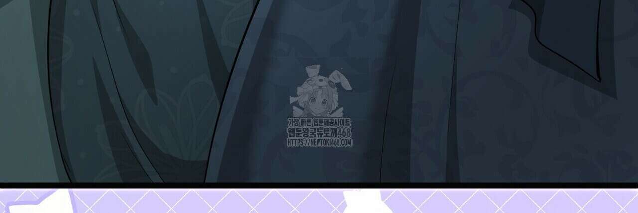 킬 디스 메리지(Kill this Marriage) 25화 30