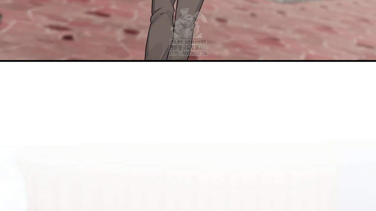 입술 외전 2화 2