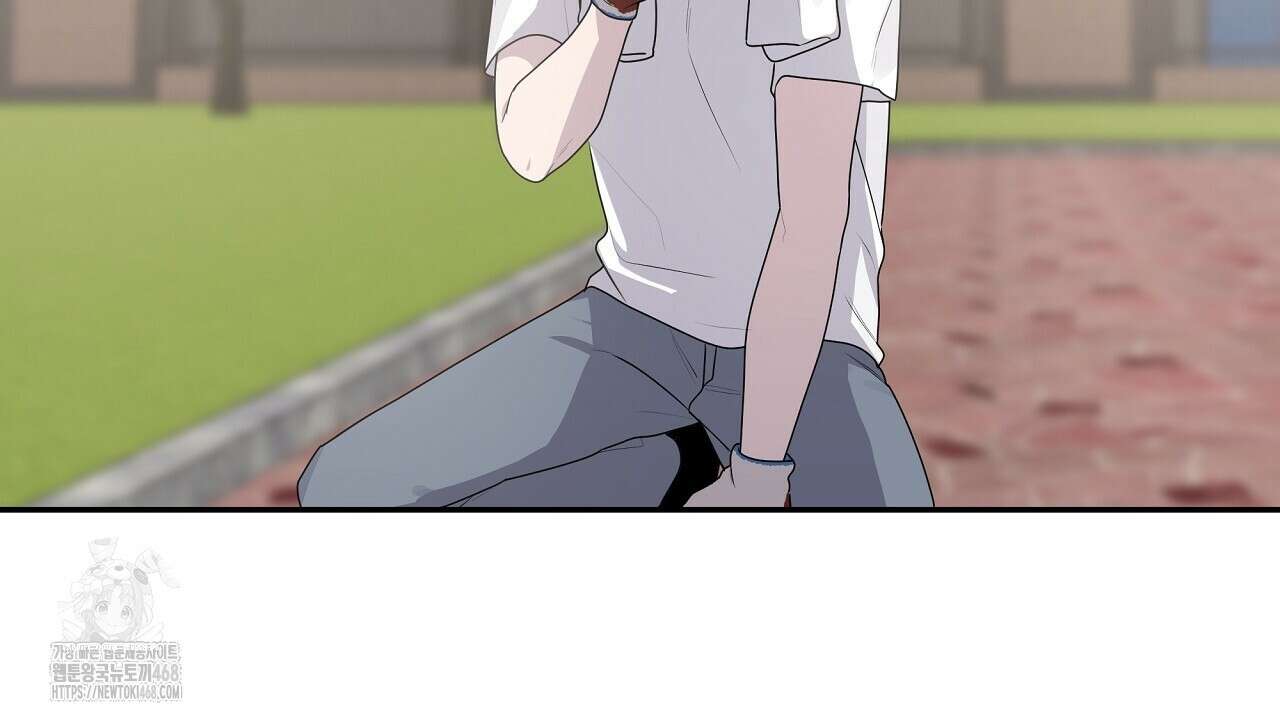입술 외전 2화 4