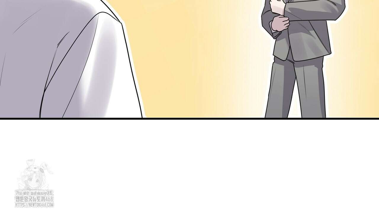 입술 외전 5화 16