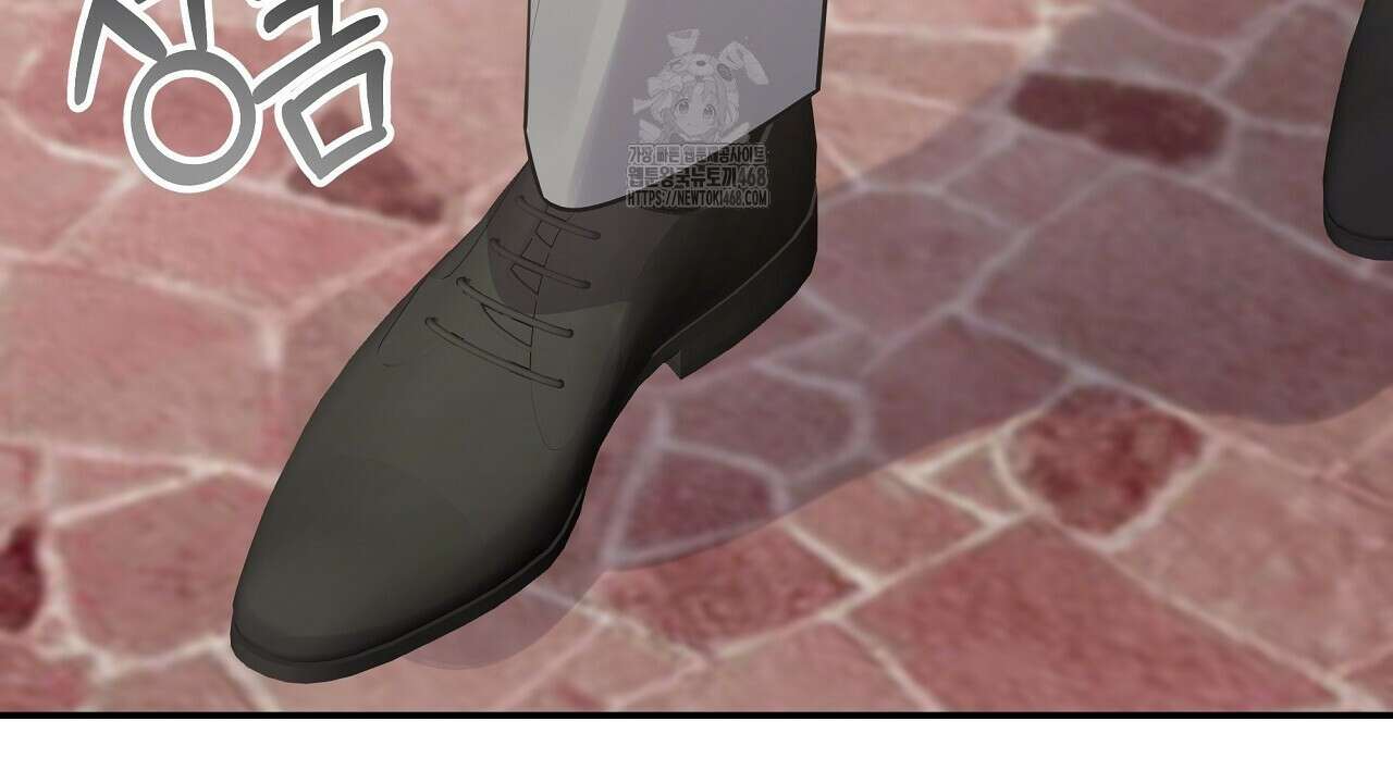 입술 외전 5화 20