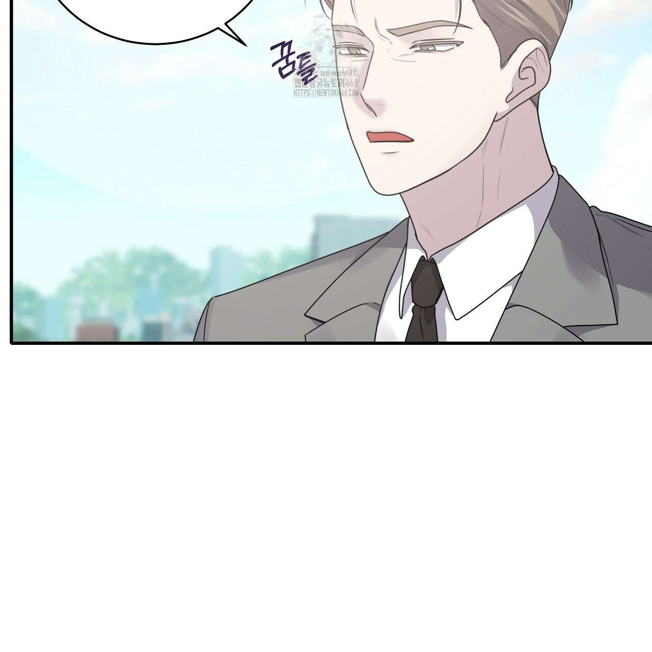 입술 외전 5화 27