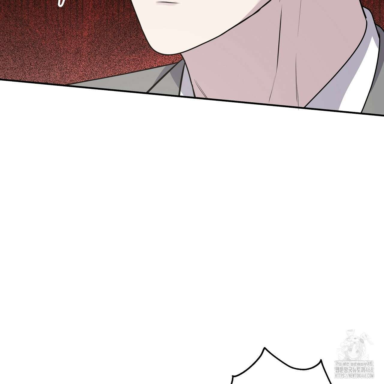 입술 외전 5화 29