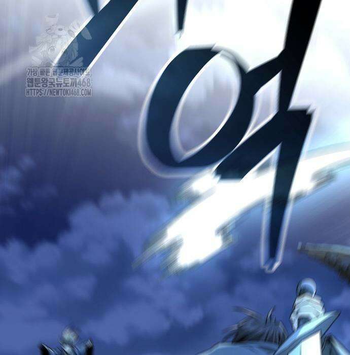 화산파 천재검귀 32화 28