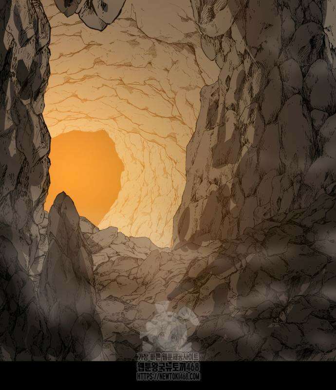 한계 찢는 천재마법사 10화 3