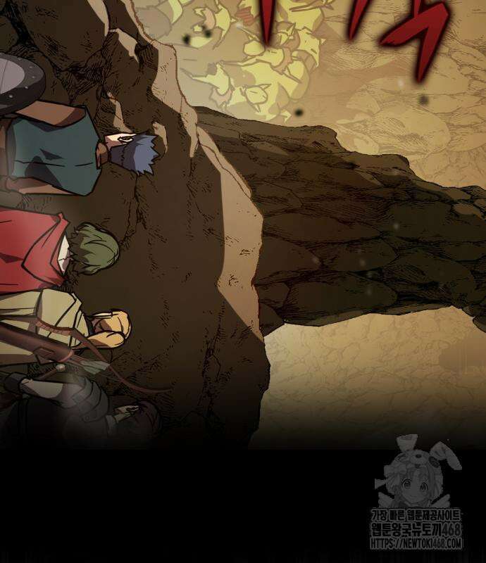 한계 찢는 천재마법사 10화 46
