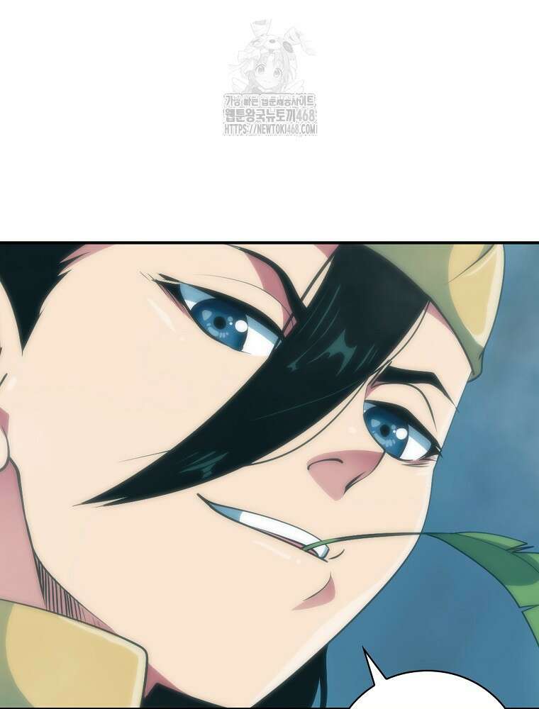 나는 될놈이다 244화 28