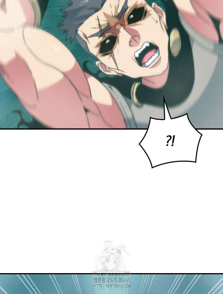 나는 될놈이다 244화 78