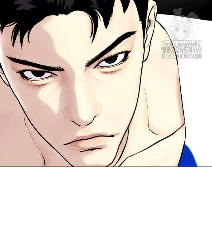 왕따가 격투기를 너무 잘함 125화 12
