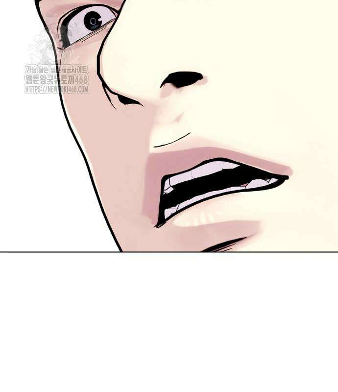 왕따가 격투기를 너무 잘함 125화 33