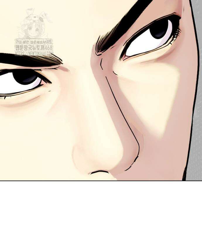 왕따가 격투기를 너무 잘함 125화 44
