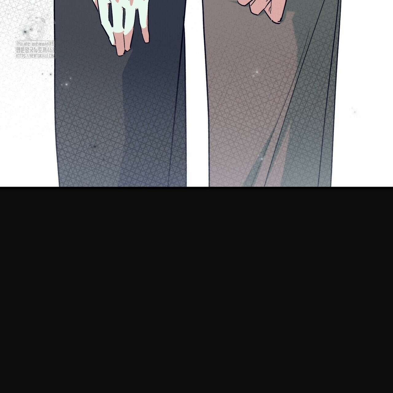 빙의한 소설의 분위기가 위기 25화 26