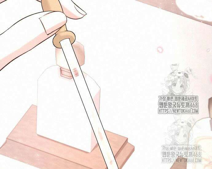 대공님의 신부는 지옥의 전사 11화 27