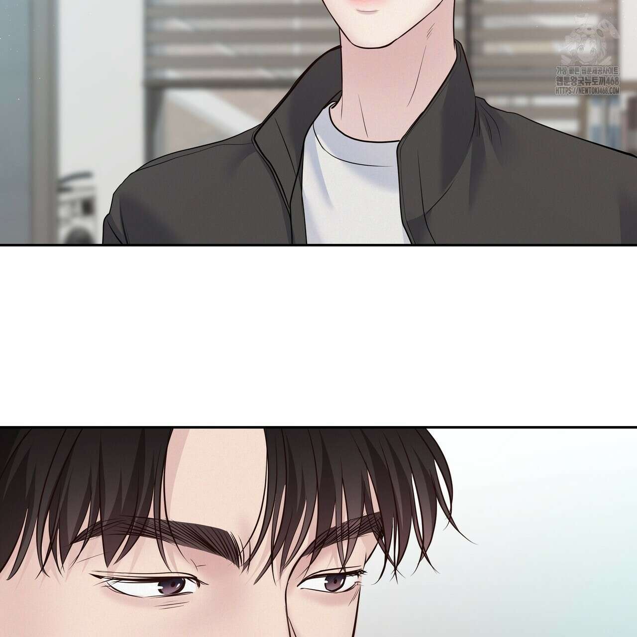 토요일의 주인님 53화 9