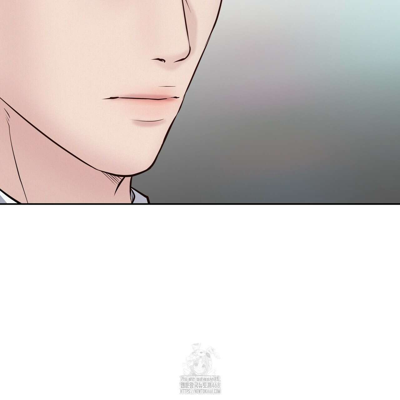 토요일의 주인님 53화 10
