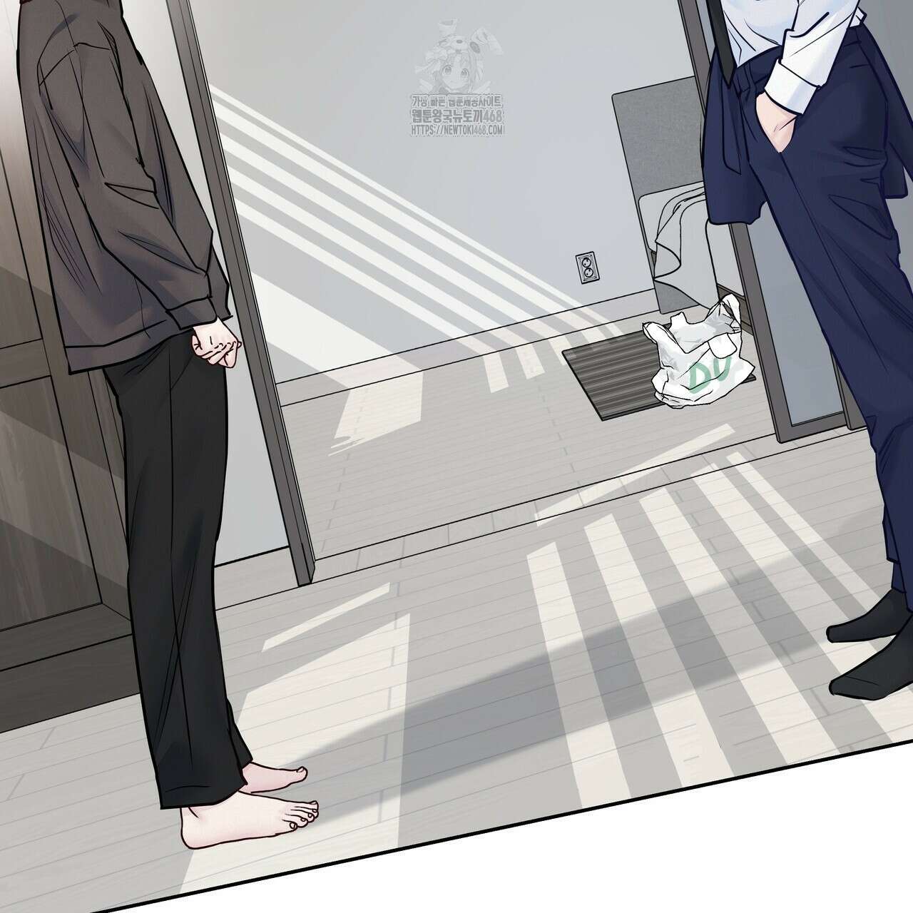 토요일의 주인님 53화 18