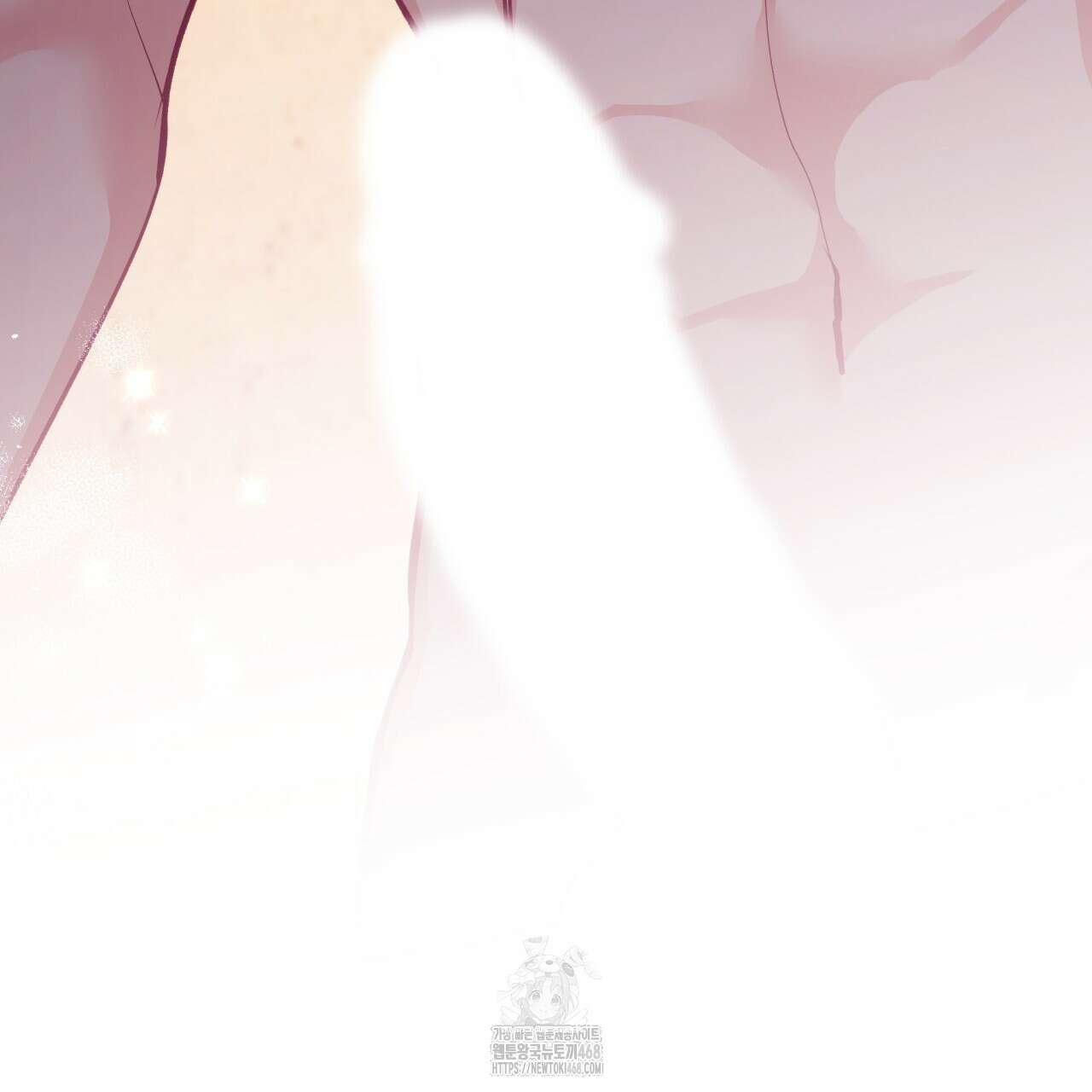 금수별곡 21화 7