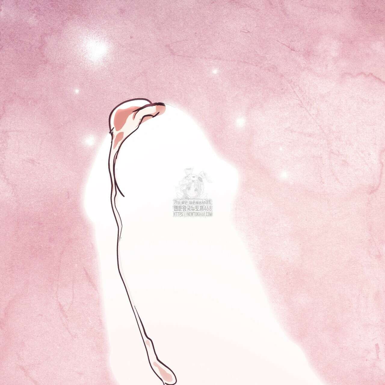 금수별곡 21화 10