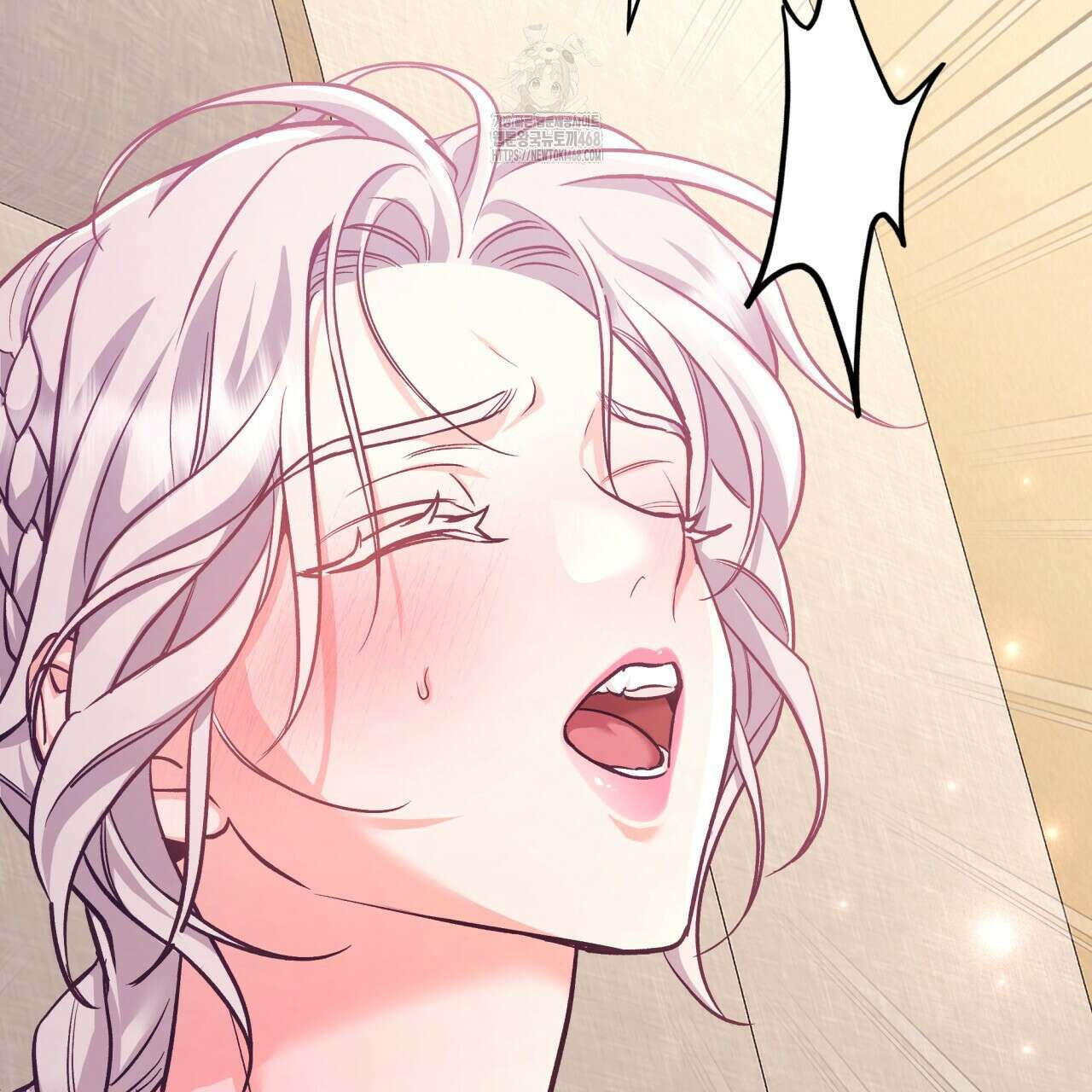 금수별곡 21화 21