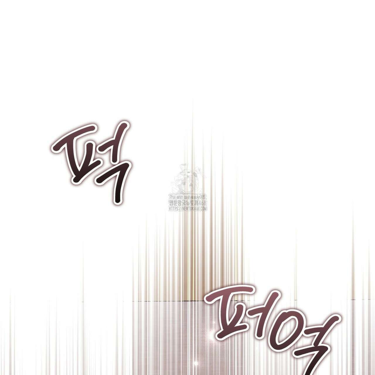 금수별곡 21화 27