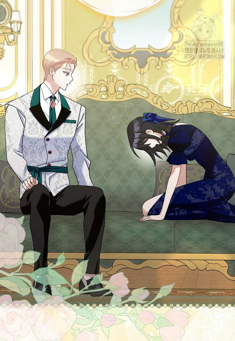 남편님, 다시 결혼해 주세요! 외전 4화 3