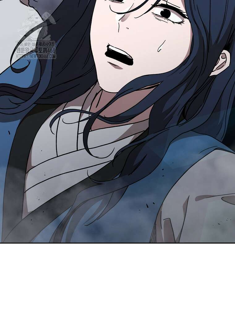천마신교 낙양본부 32화 2