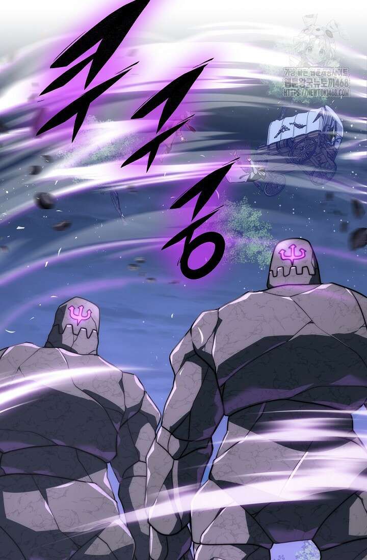 강철대제 46화 107
