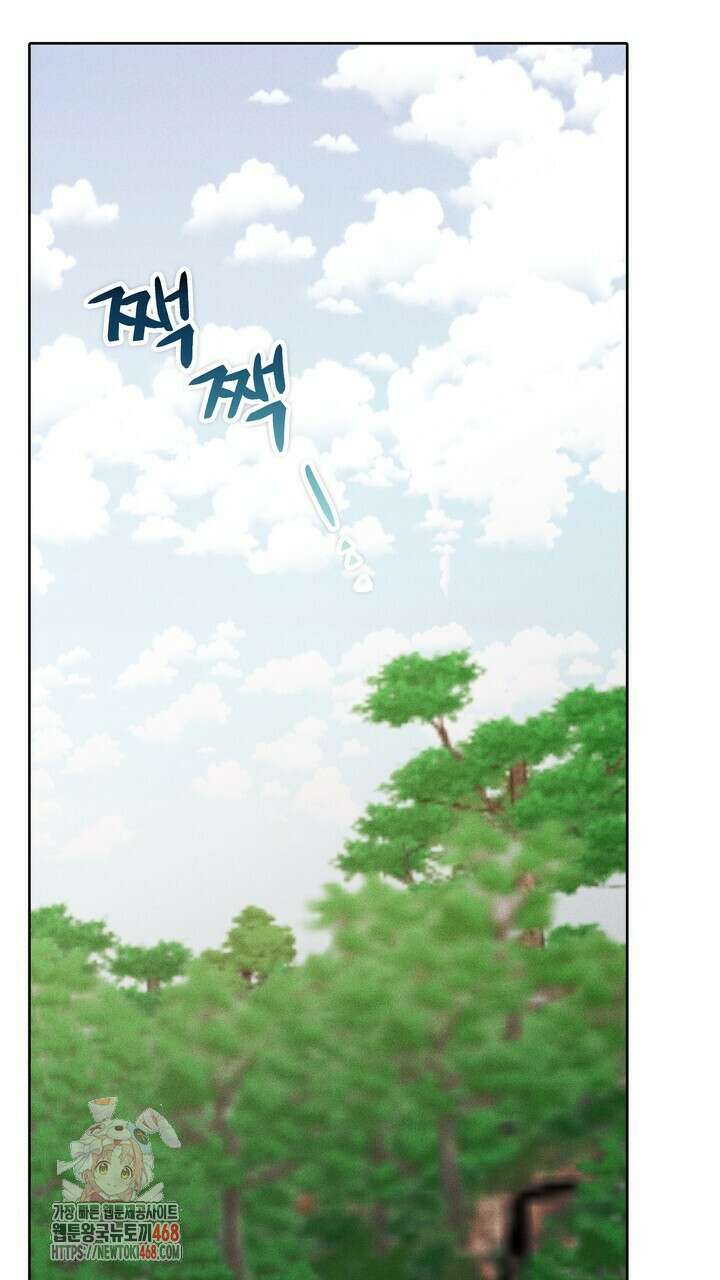 천일의 아내 시즌2 99화 1